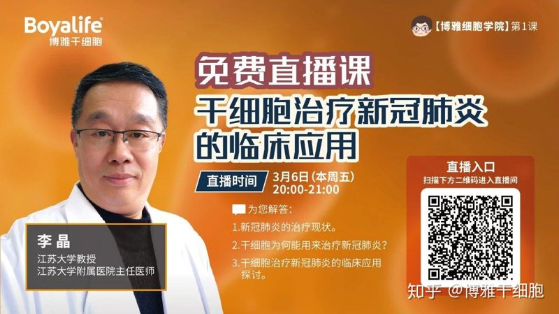 了解细胞数量是科研和医疗领域的重要环节,而使用细胞计数板进行精确计数更是必不可少。本文将详细介绍细胞计数板的正确操作步骤,并通过对比不同品牌计数板的优势与劣势。